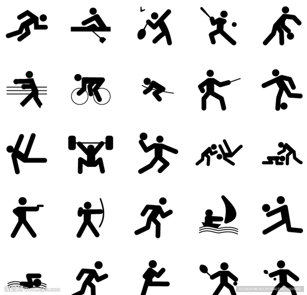 其次