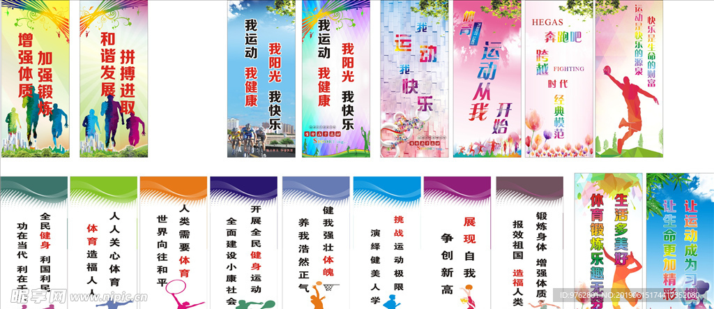 这其中的原