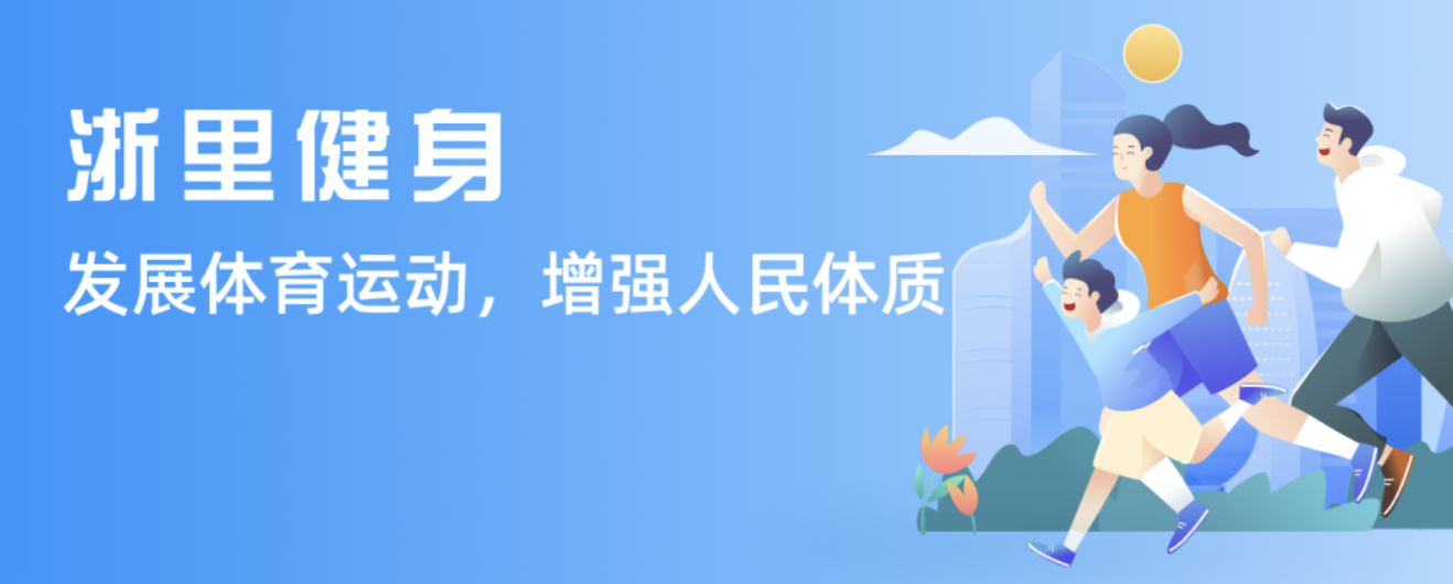 战术中如虎