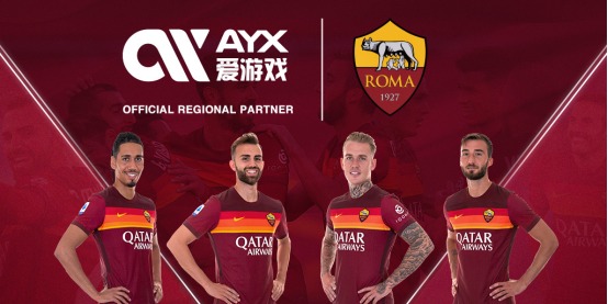 争激烈的双
